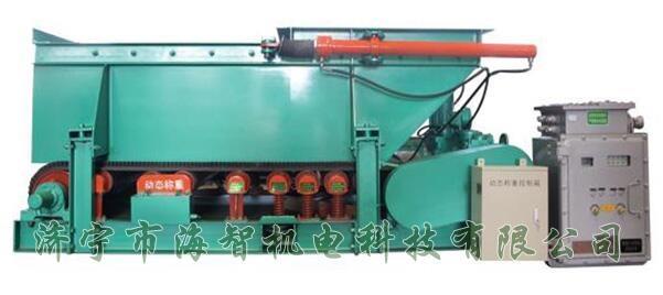 具有給料量大、噪音低、性能可靠的特點(diǎn)