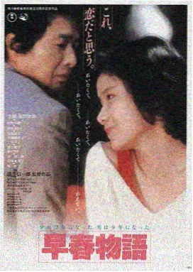星网·起源